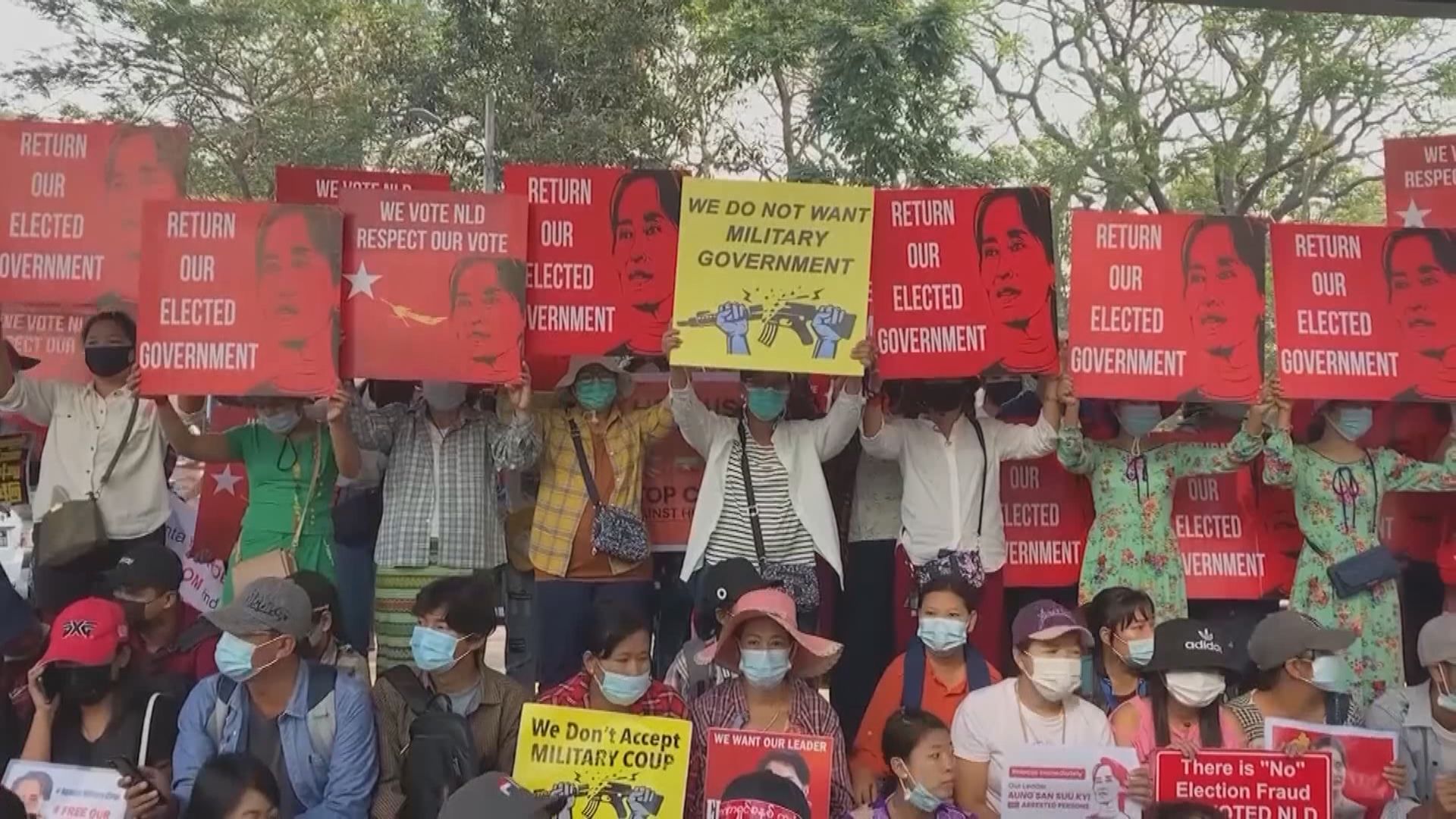 緬甸公民抗命運動號召周一大規模集會