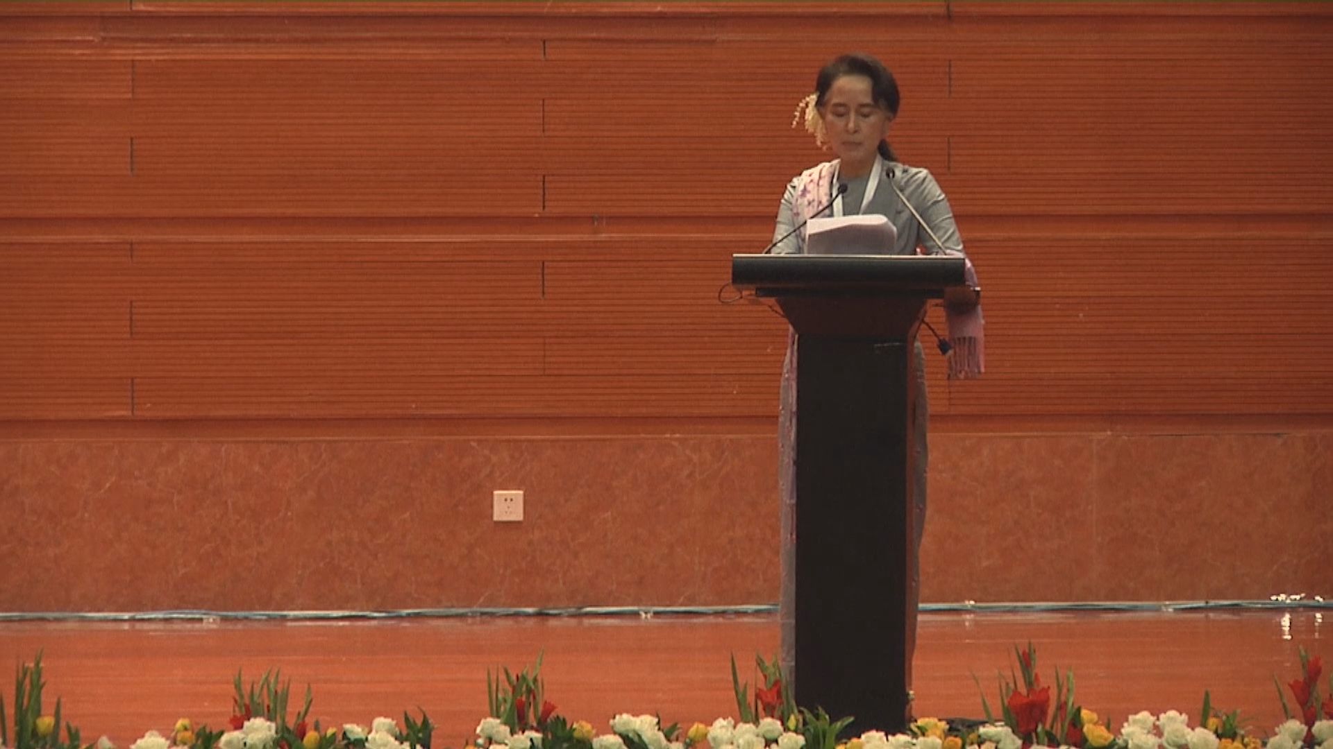 昂山素姬親身出庭應訊　稱全國民主聯盟會與人民共存亡