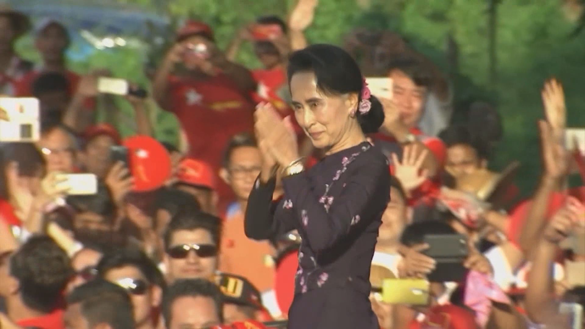 緬甸國務資政昂山素姬涉及的案件周一開審