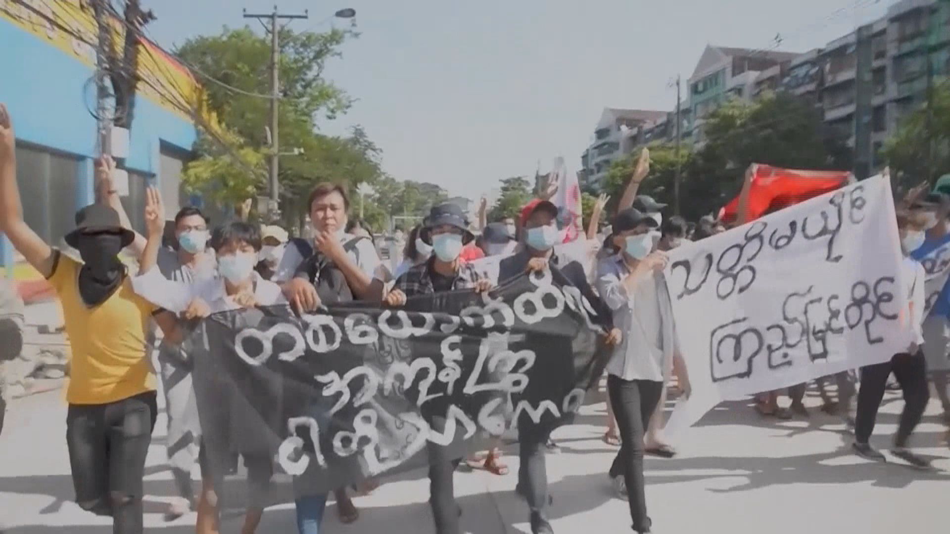 據報緬甸軍政府勒令逾12.5萬名罷課教師停職