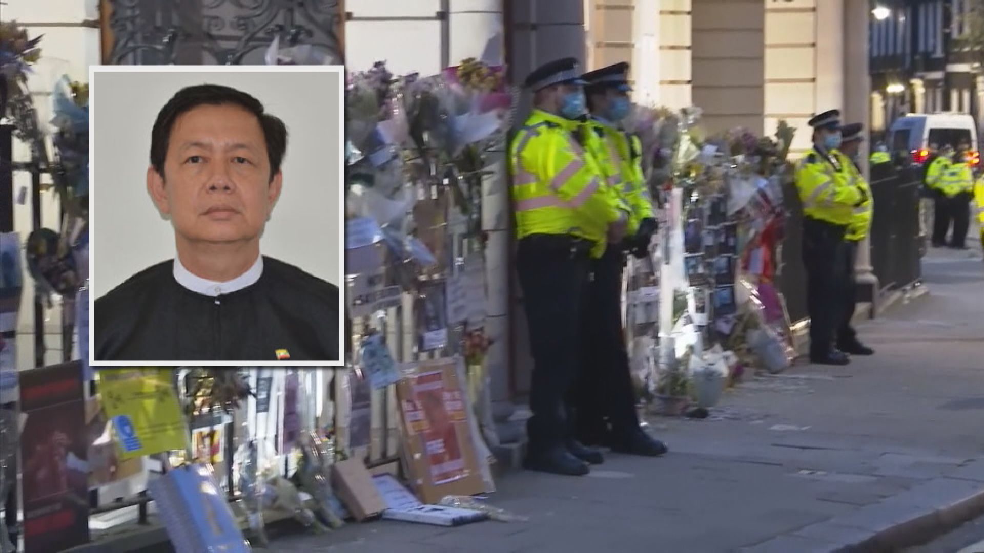 緬甸駐英國大使被禁止進入使館