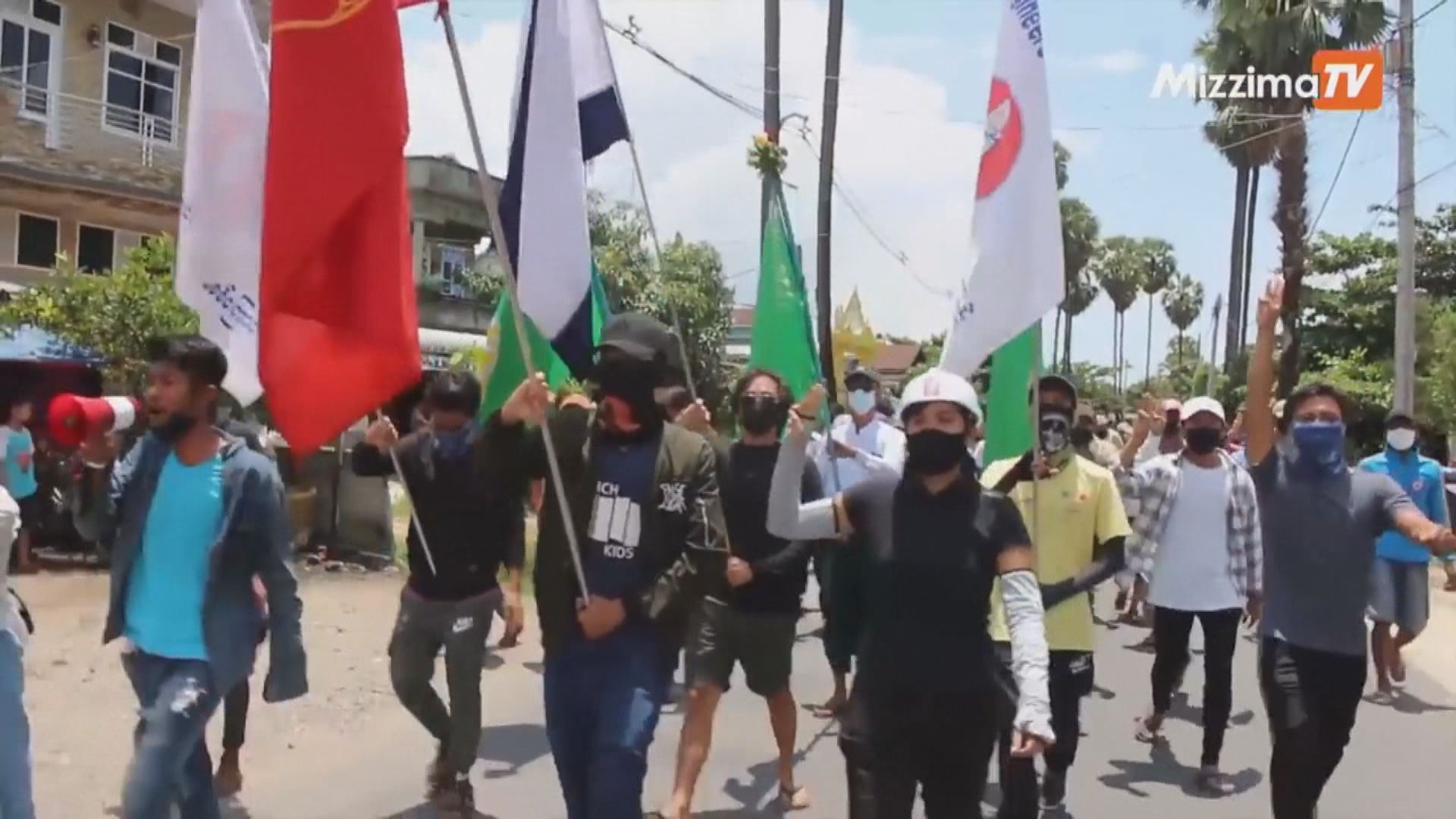 緬甸示威持續　軍警與示威者通宵衝突至少11死