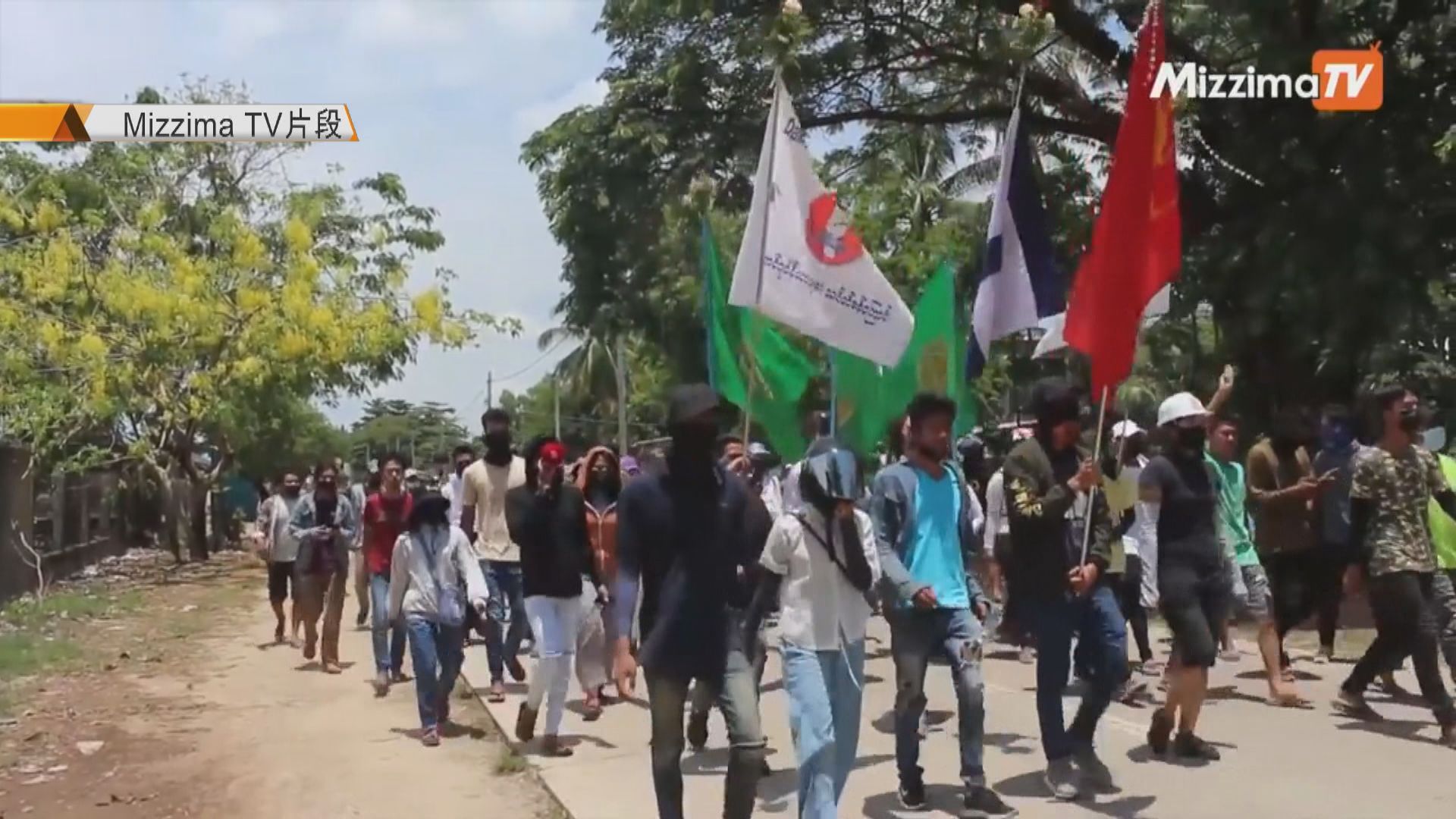 緬甸反政變示威持續　丹西鎮軍民衝突釀11死