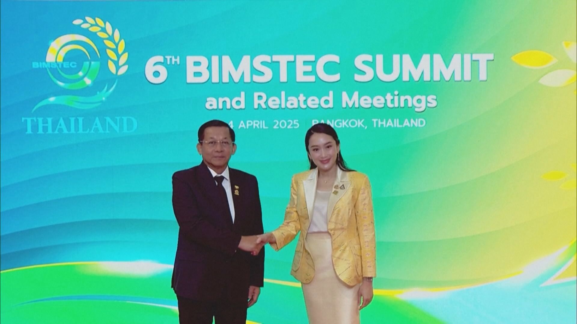 緬甸地震｜增至逾3300死　敏昂萊赴泰晤佩通坦及莫迪商賑災