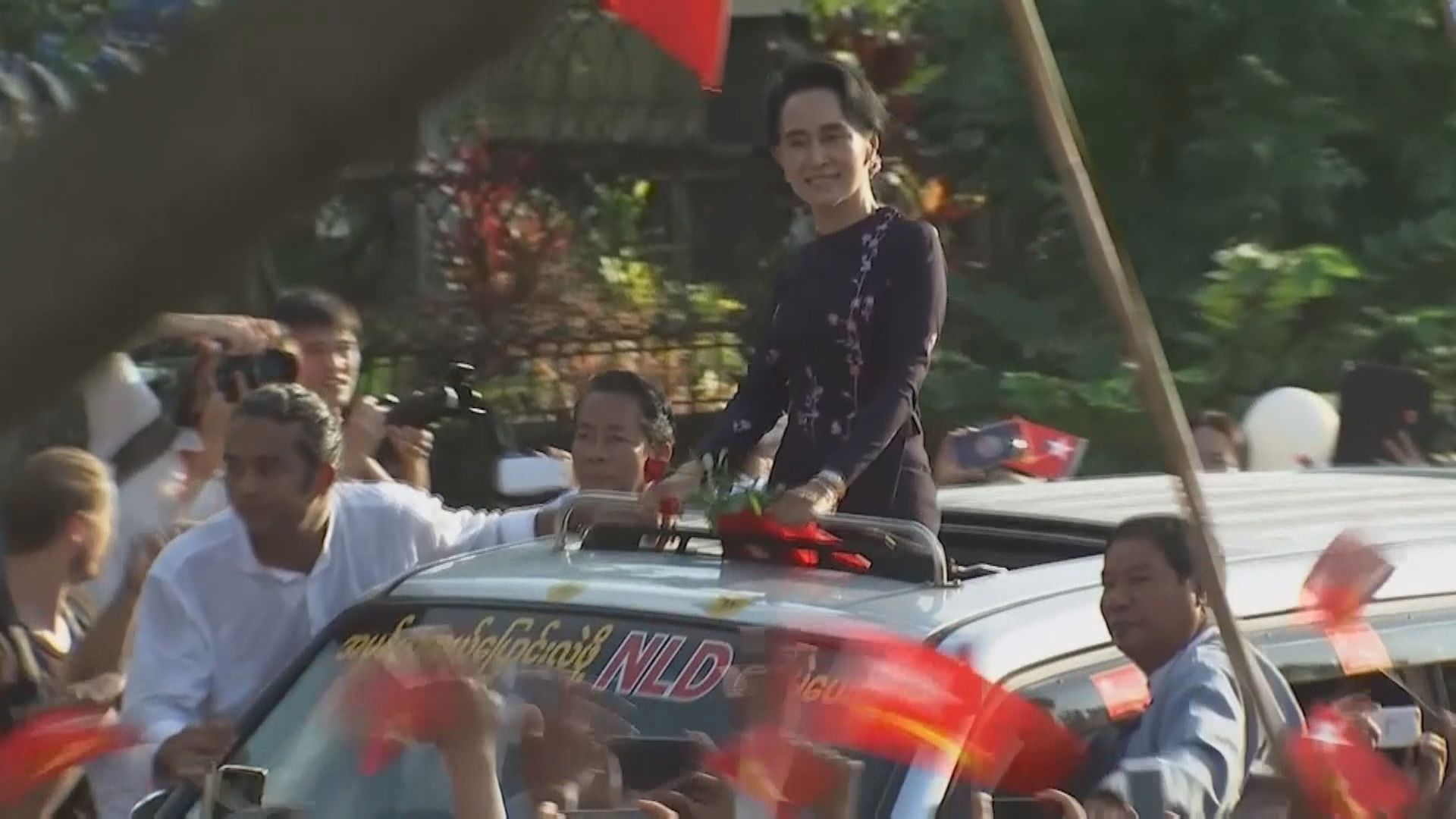 緬甸法庭續審昂山素姬案　昂山質疑部分證詞錯誤