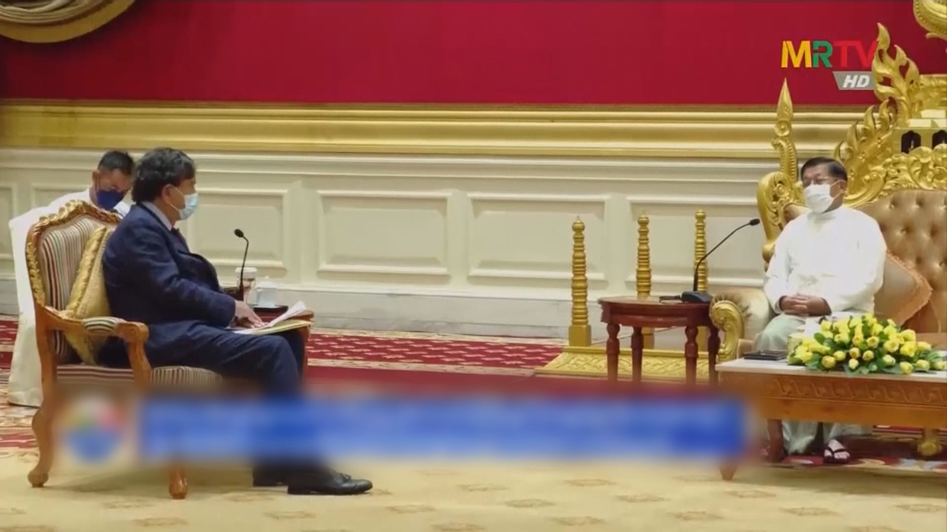 敏昂萊會見前美國常駐聯合國代表理查森