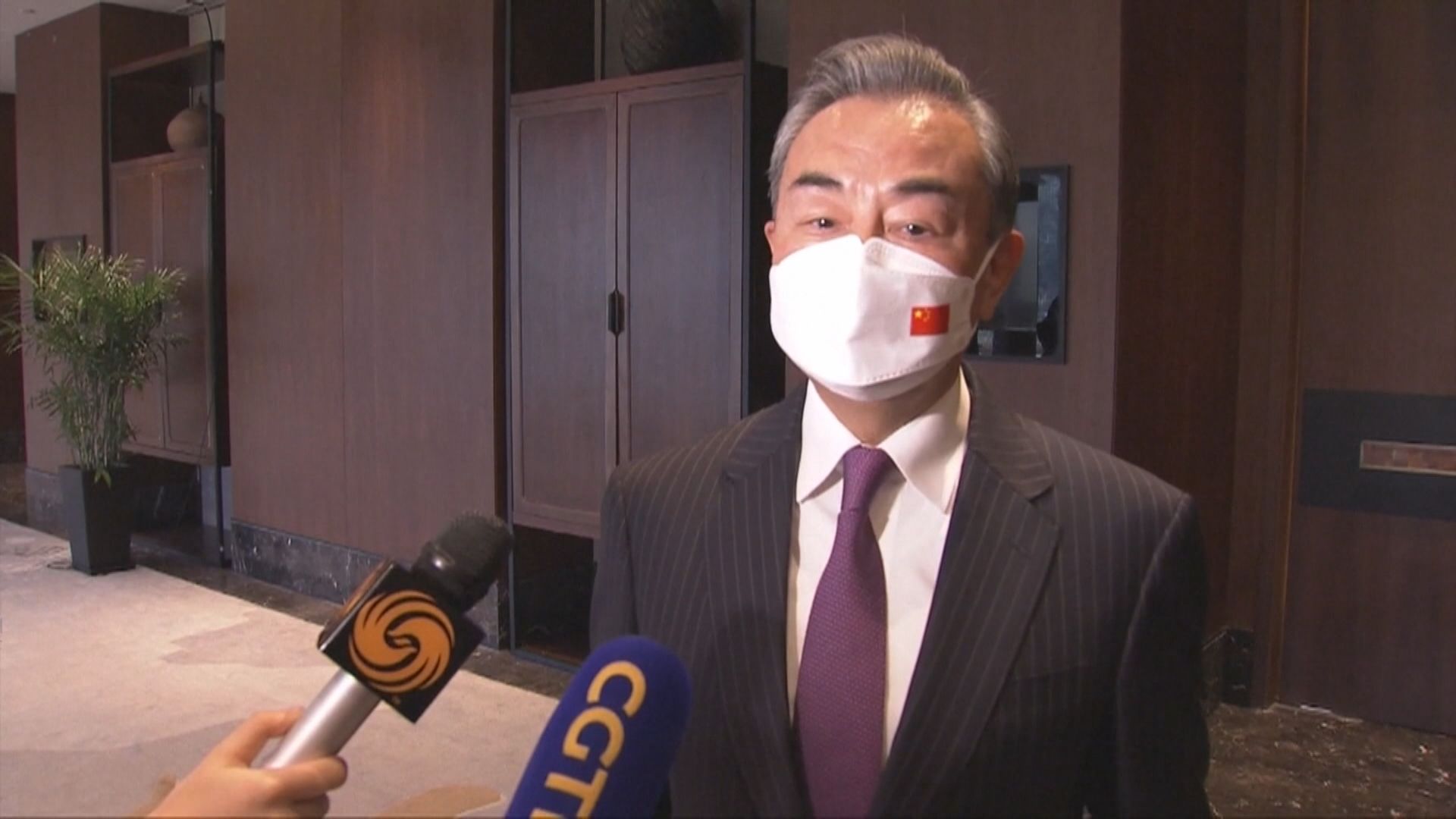 王毅指中國期待與東盟推動緬甸實現還政於民