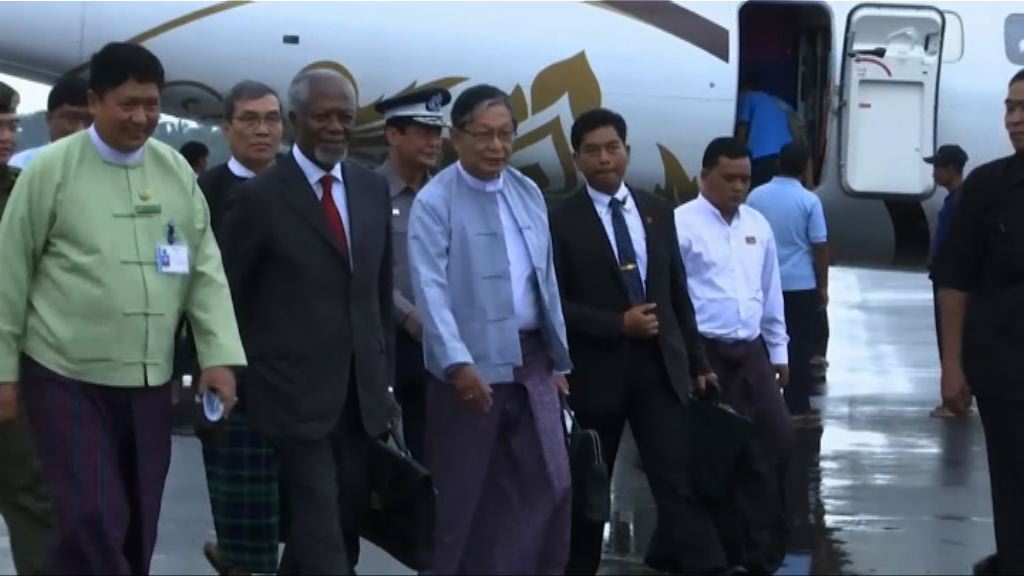 緬甸若開邦示威　抗議安南插手內政