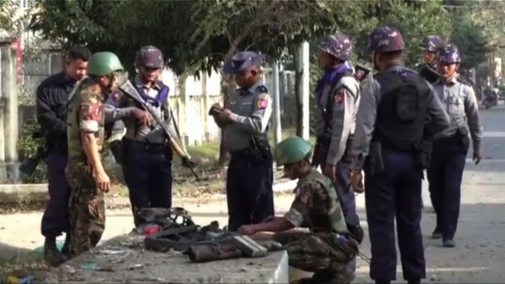 緬甸若開邦首府連環炸彈爆炸