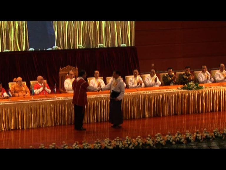 緬甸政府與武裝組織簽停火協議