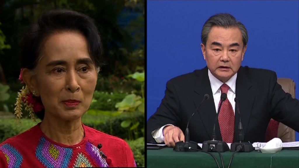 王毅今將到緬甸訪問兩天