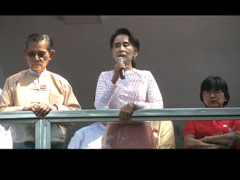 昂山素姬促落敗候選人尊重選舉結果