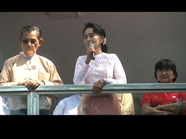 昂山素姬促落敗候選人尊重選舉結果