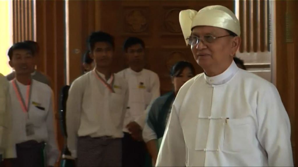 前總統登盛被稱緬甸戈爾巴喬夫