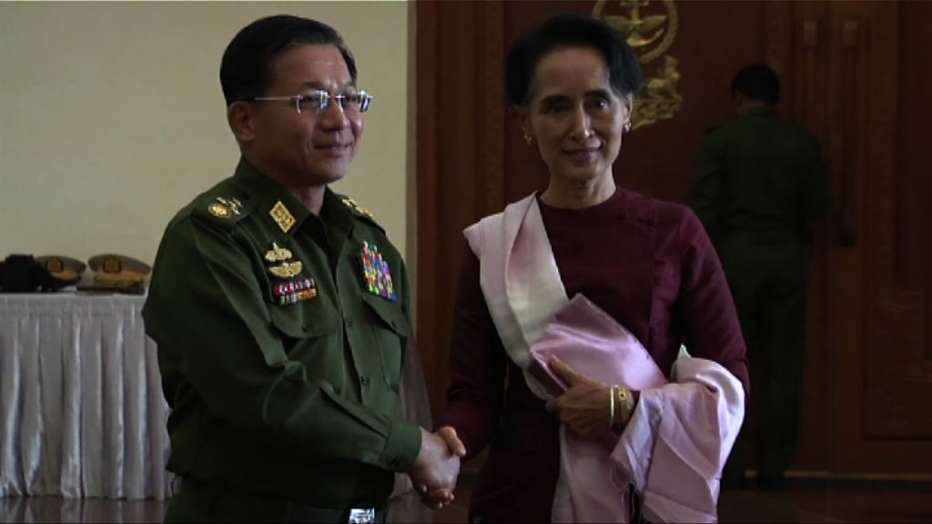 敏昂萊稱與昂山會面氣氛良好