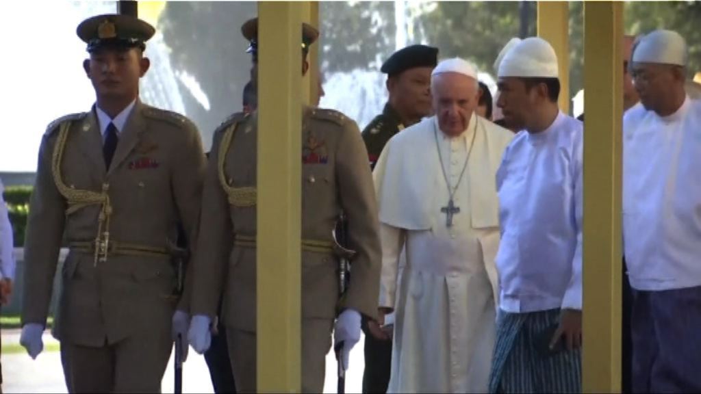 教宗方濟各籲尊重不同宗教