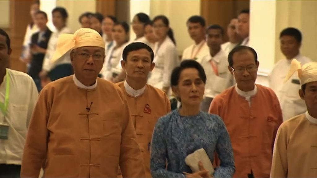 緬甸總統廷覺以休息為由辭職