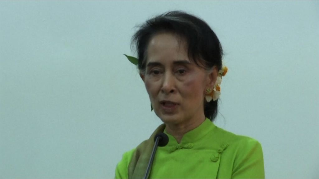 緬甸擬於兩周內釋放所有政治犯