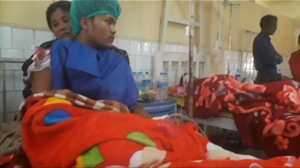 緬甸若開邦示威　七人被警擊斃