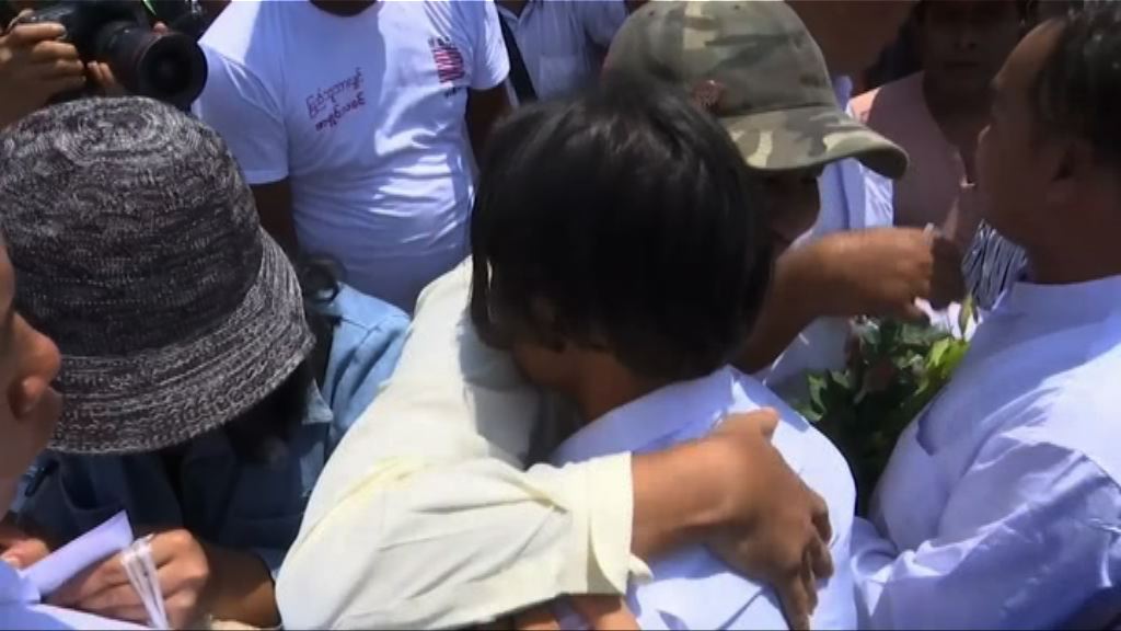 緬甸宣布特赦八千多名囚犯