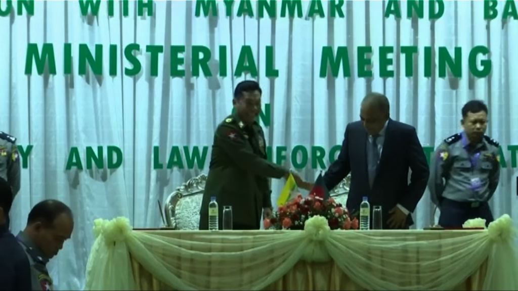 緬甸同意阻止羅興亞人逃亡孟加拉