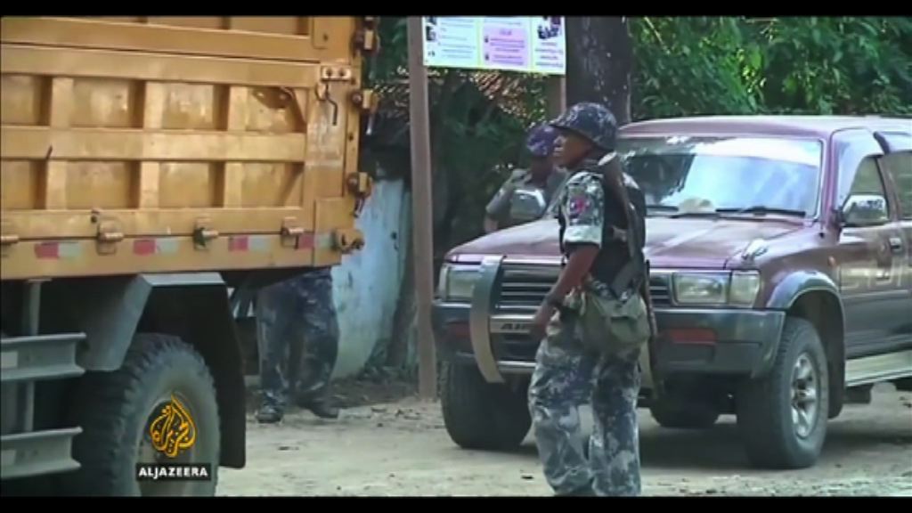 國際特赦組織指摘緬甸軍方掩飾真相