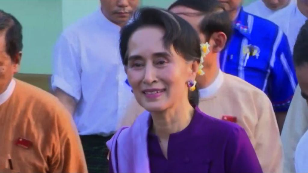 昂山稱正努力結束若開邦衝突