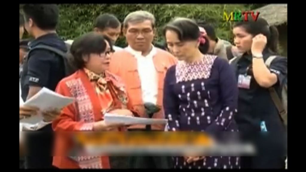 昂山視察若開邦羅興亞人聚居城鎮