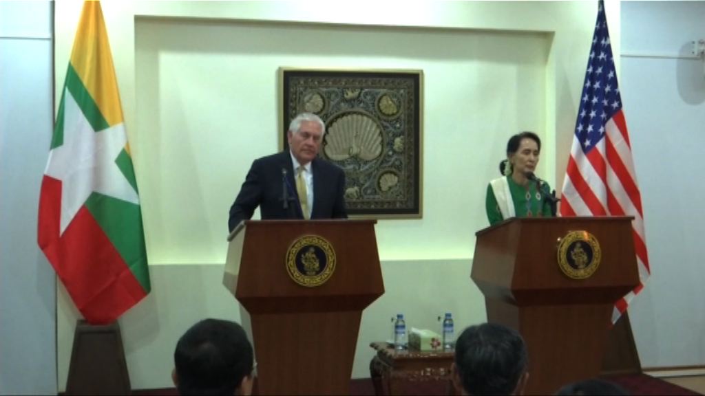 美國對若開邦暴力行為表示關切