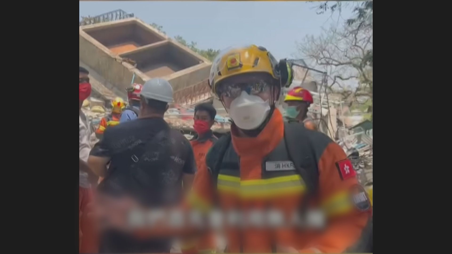 特區救援隊抵緬甸重災區曼德勒展開搜救