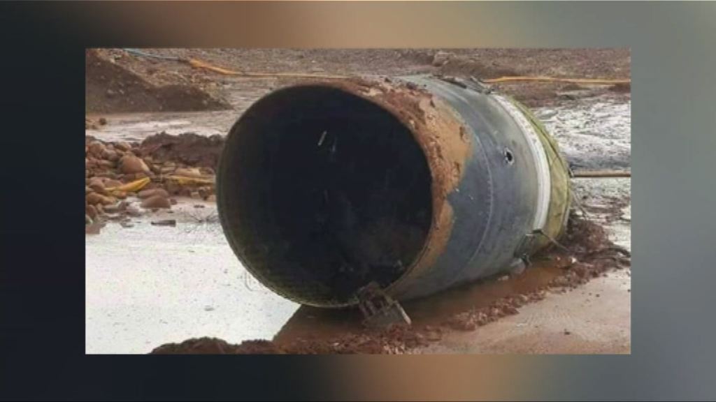 緬甸發現懷疑中國火箭殘骸