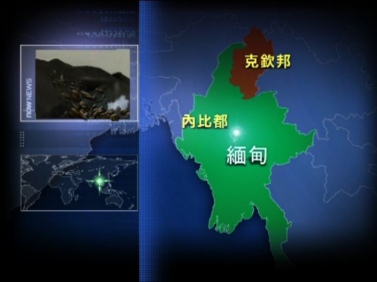 緬甸北部山泥傾瀉　近八十人死亡