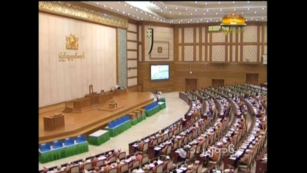 緬甸國會開議　溫敏任人民院議長