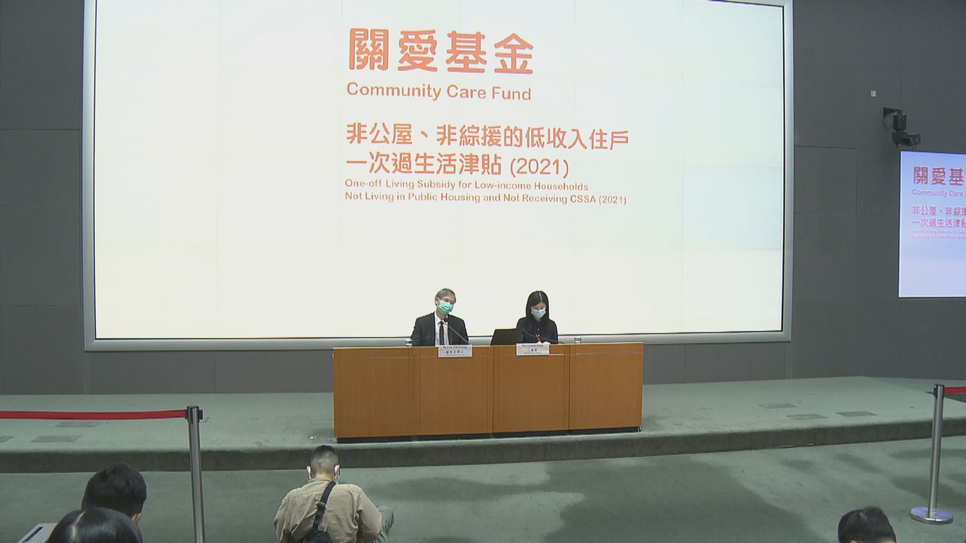 羅致光：未來數年都不會再推「N無津貼」