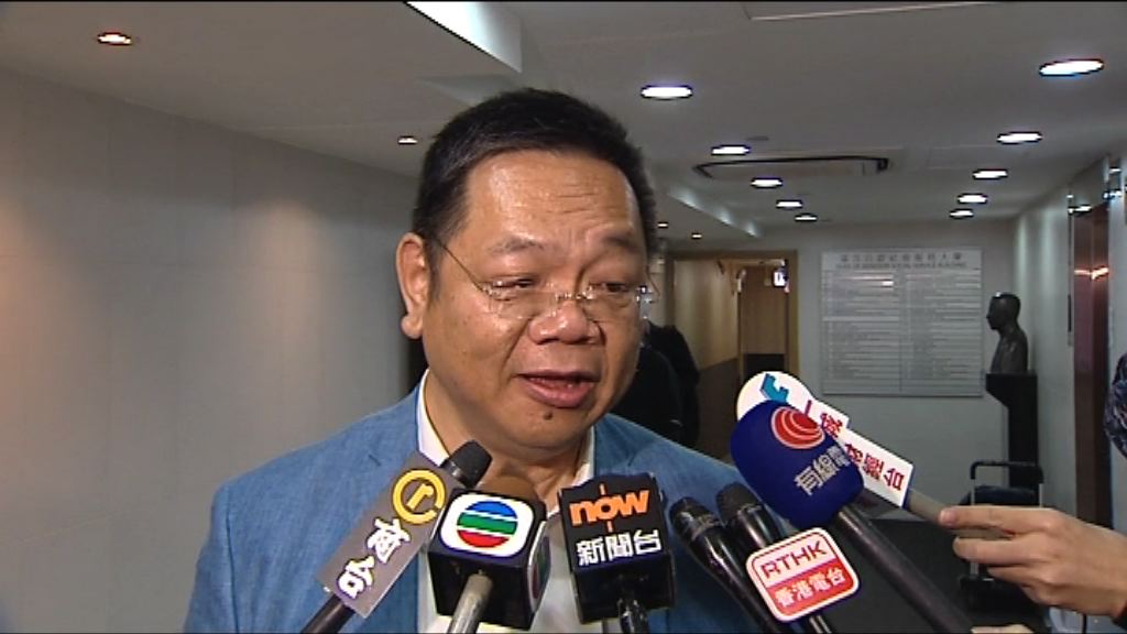 鄰舍輔導會：部分受影響員工已被重新吸納