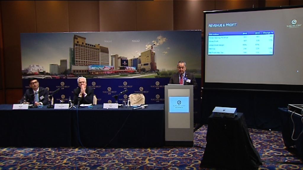 【擬拓展業務】金界：關注日本賭業發展