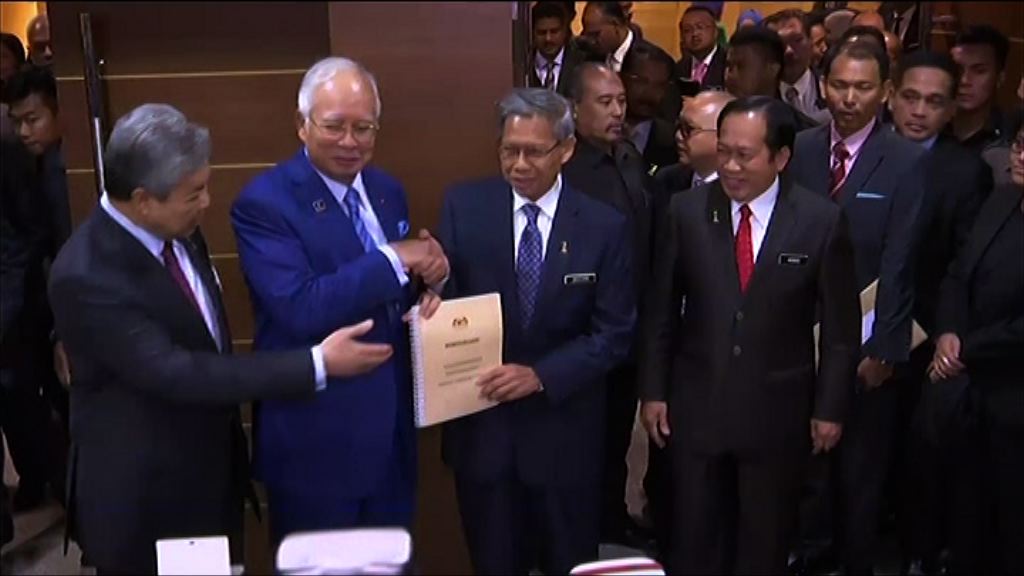 納吉布政府有系統掩飾一馬醜聞