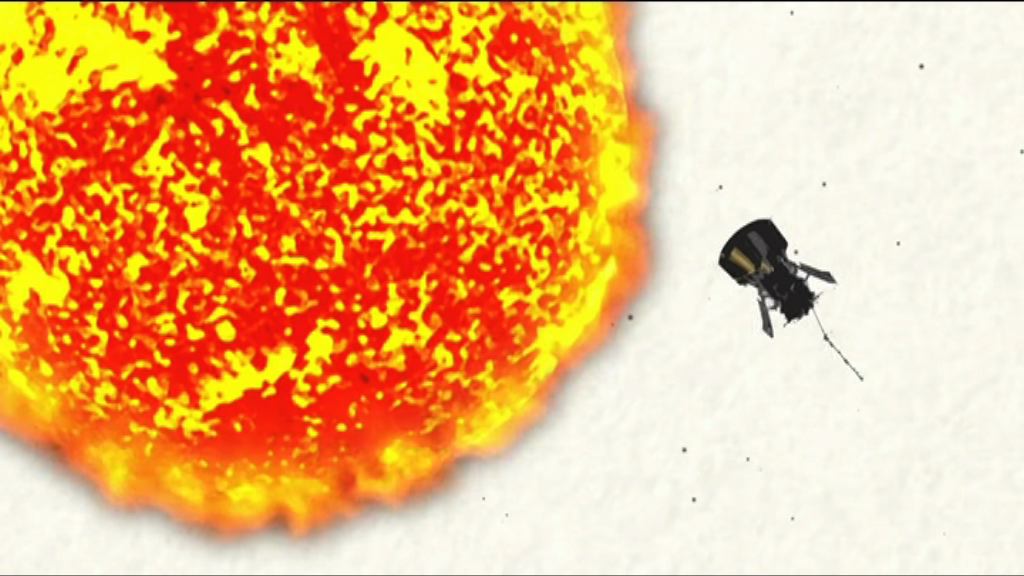 美國將發射帕克太陽探測器