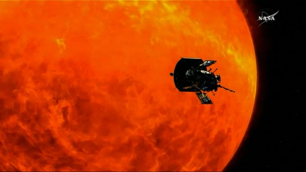 料太陽探測器最快十一月進入太陽軌道