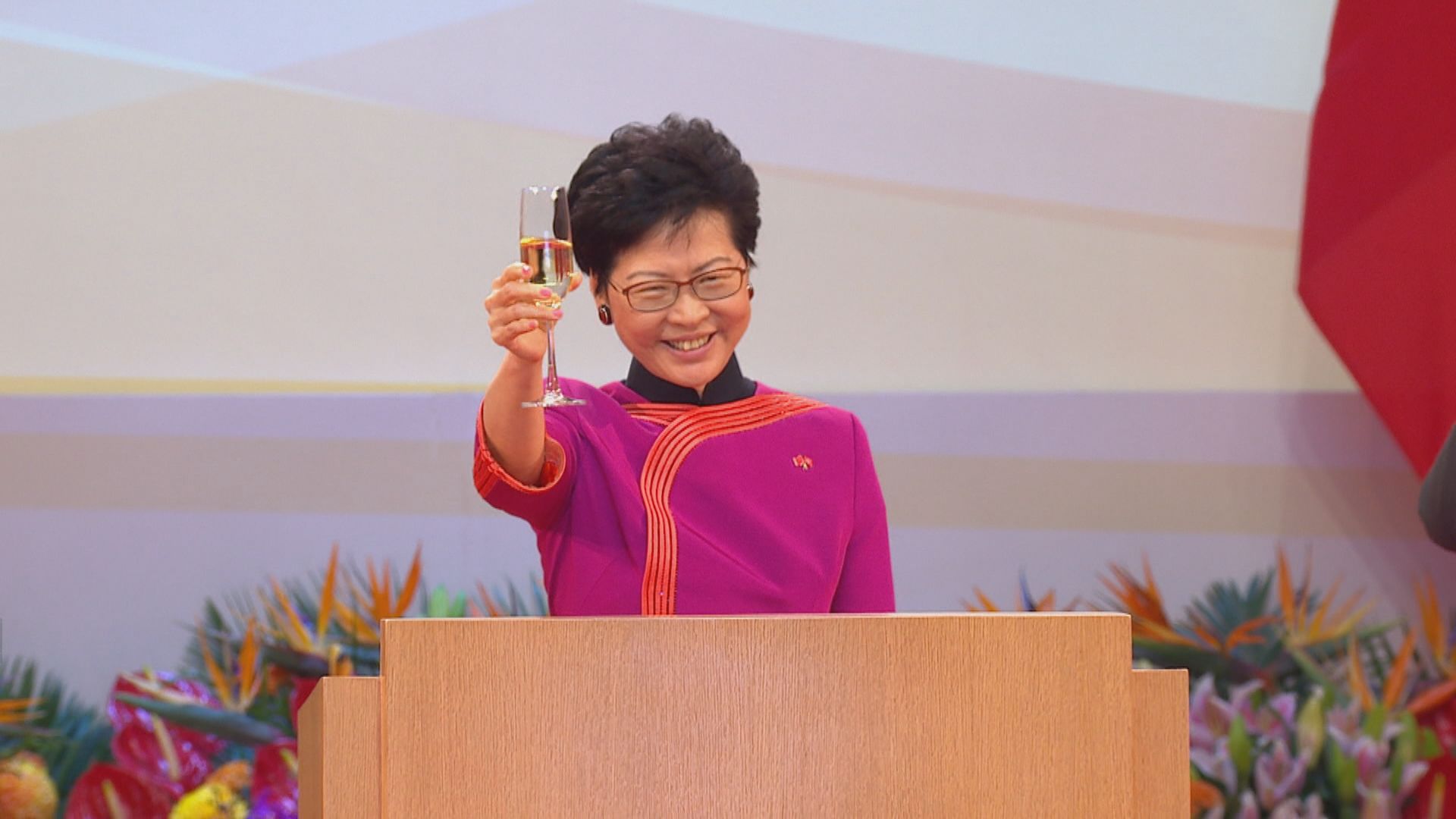 林鄭月娥：牢記維護國家主權使命