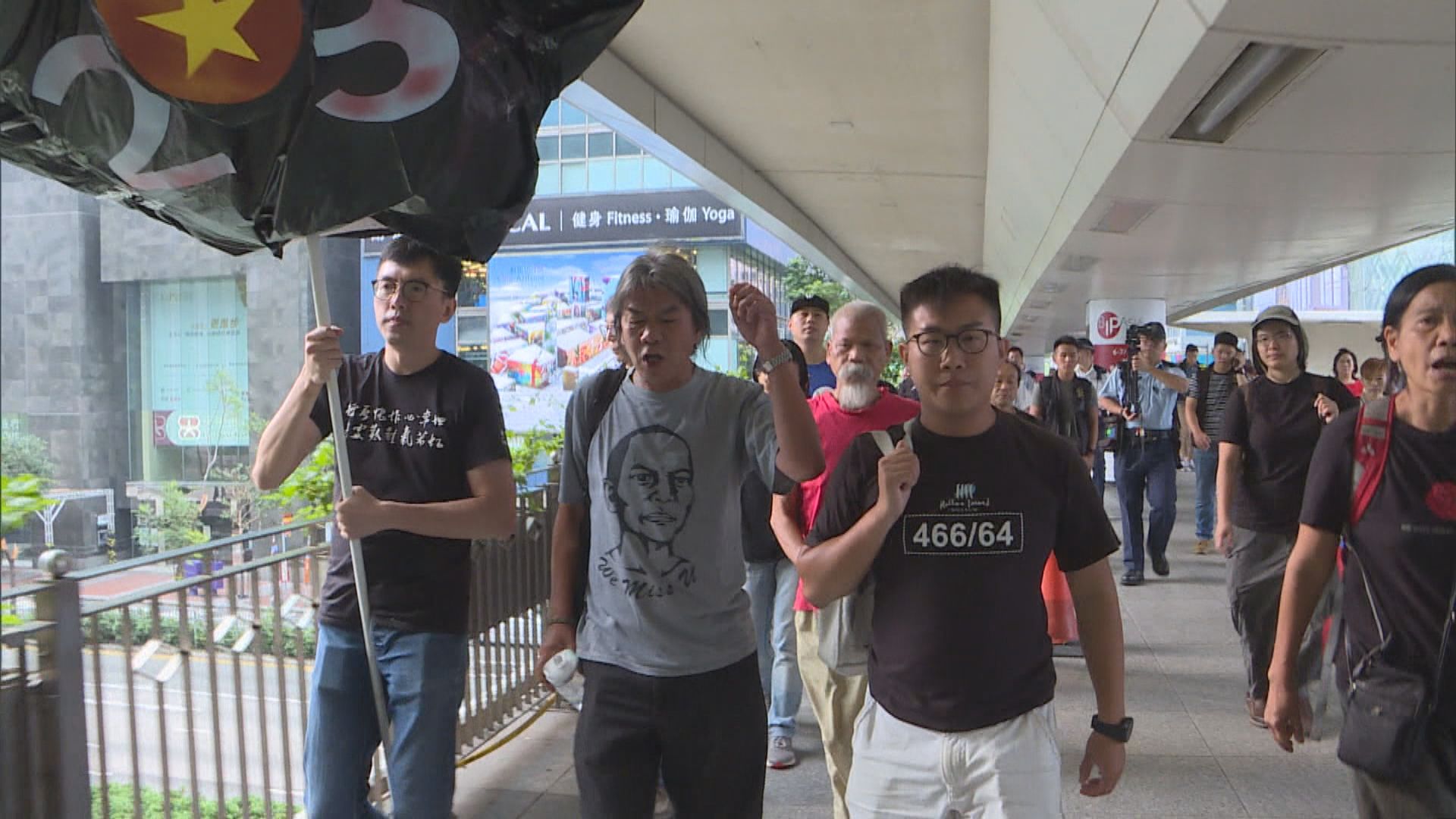 社民連遊行爭釋放維權律師