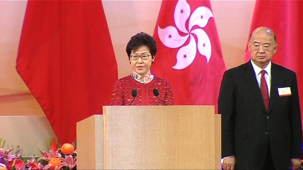 林鄭月娥：國家是香港的「底氣」所在