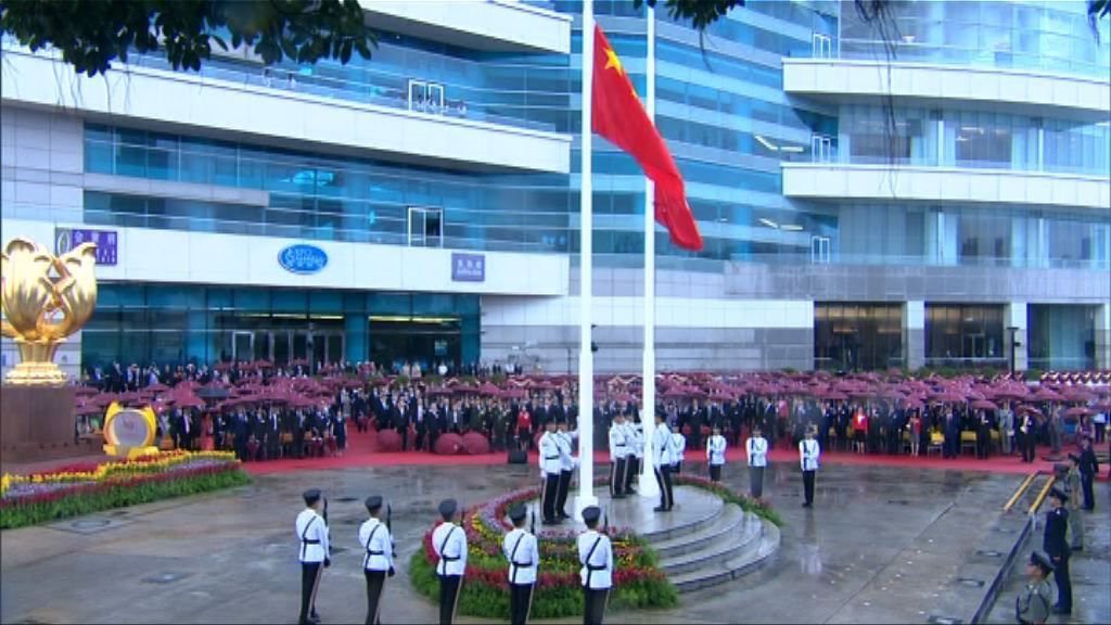 國歌法擬列入港澳基本法　侮辱國歌或遭拘留
