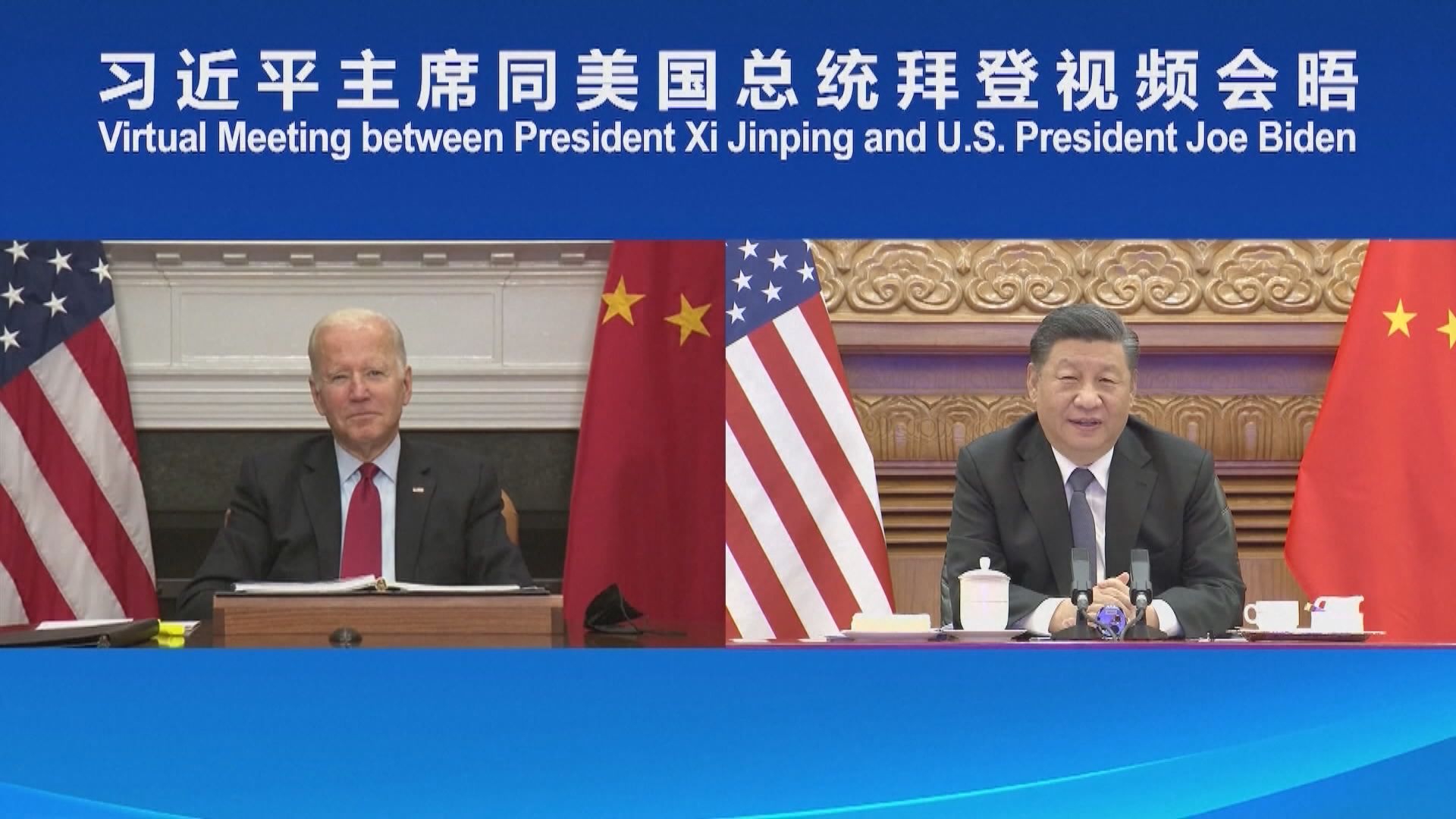 沙利文料中美領導人或於未來數周會談