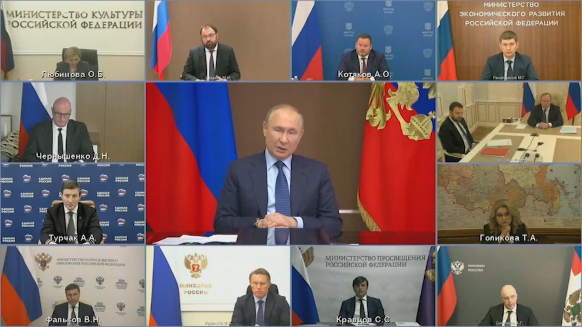 北約和俄羅斯在烏克蘭邊境軍事對峙升溫