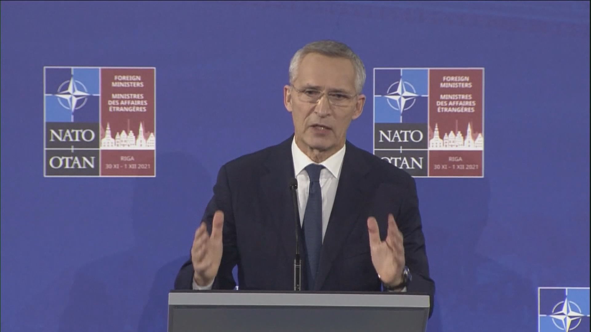 北約外長開會討論俄烏邊境軍事對峙