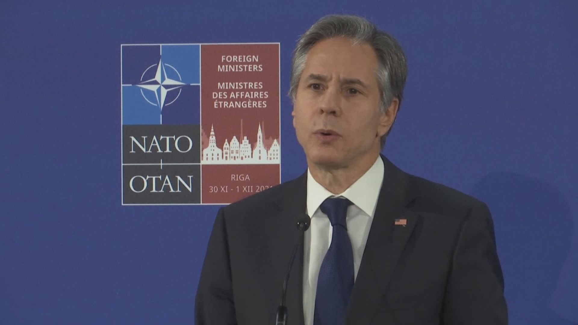 布林肯警告俄羅斯勿入侵烏克蘭