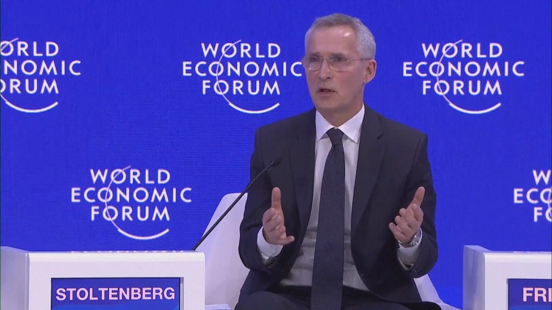 北約秘書長訪問南韓　強調要加強跟區內夥伴合作應對中國威脅