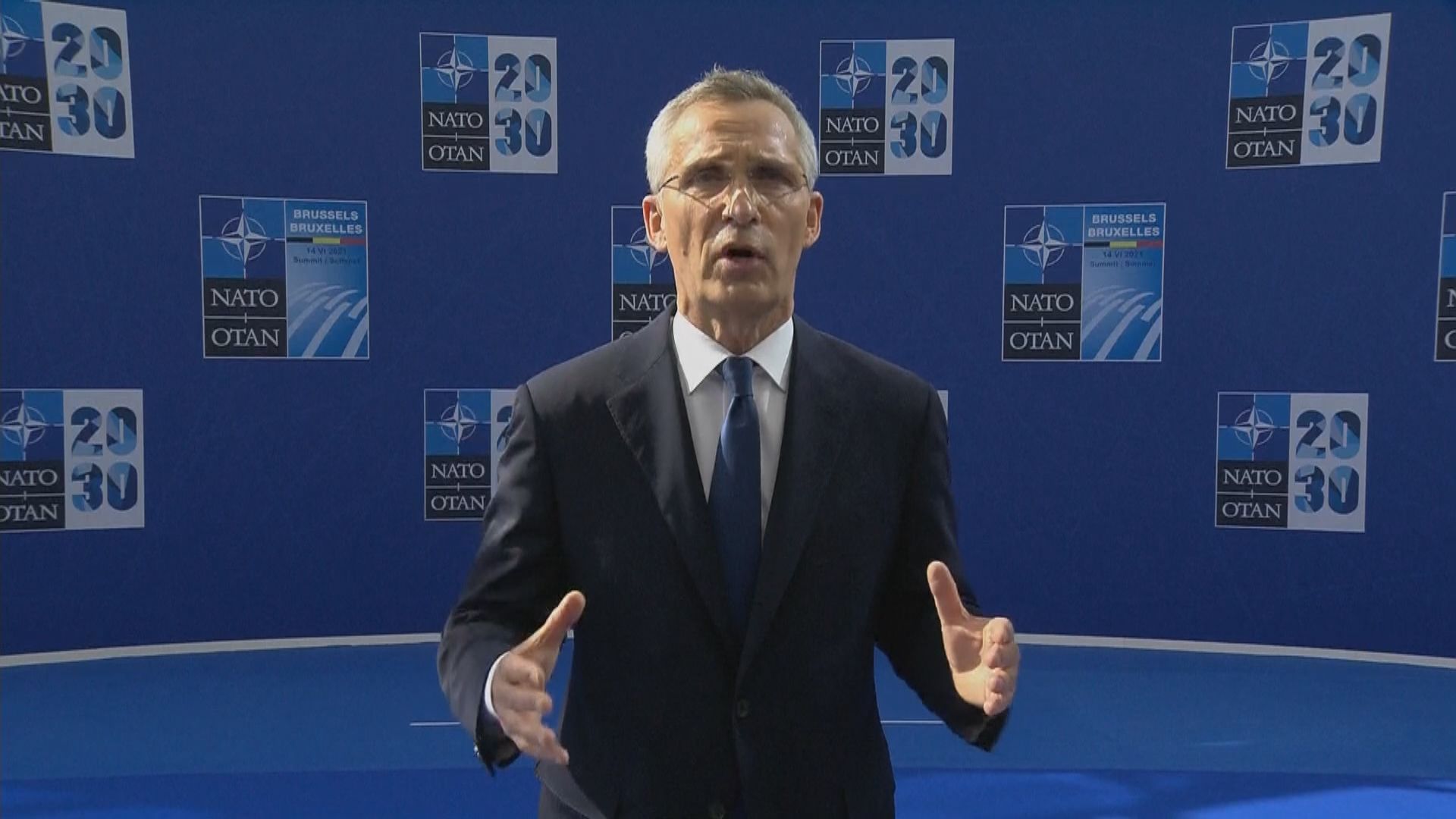 北約秘書長：摒棄特朗普時代分歧　將共同應對中俄挑戰