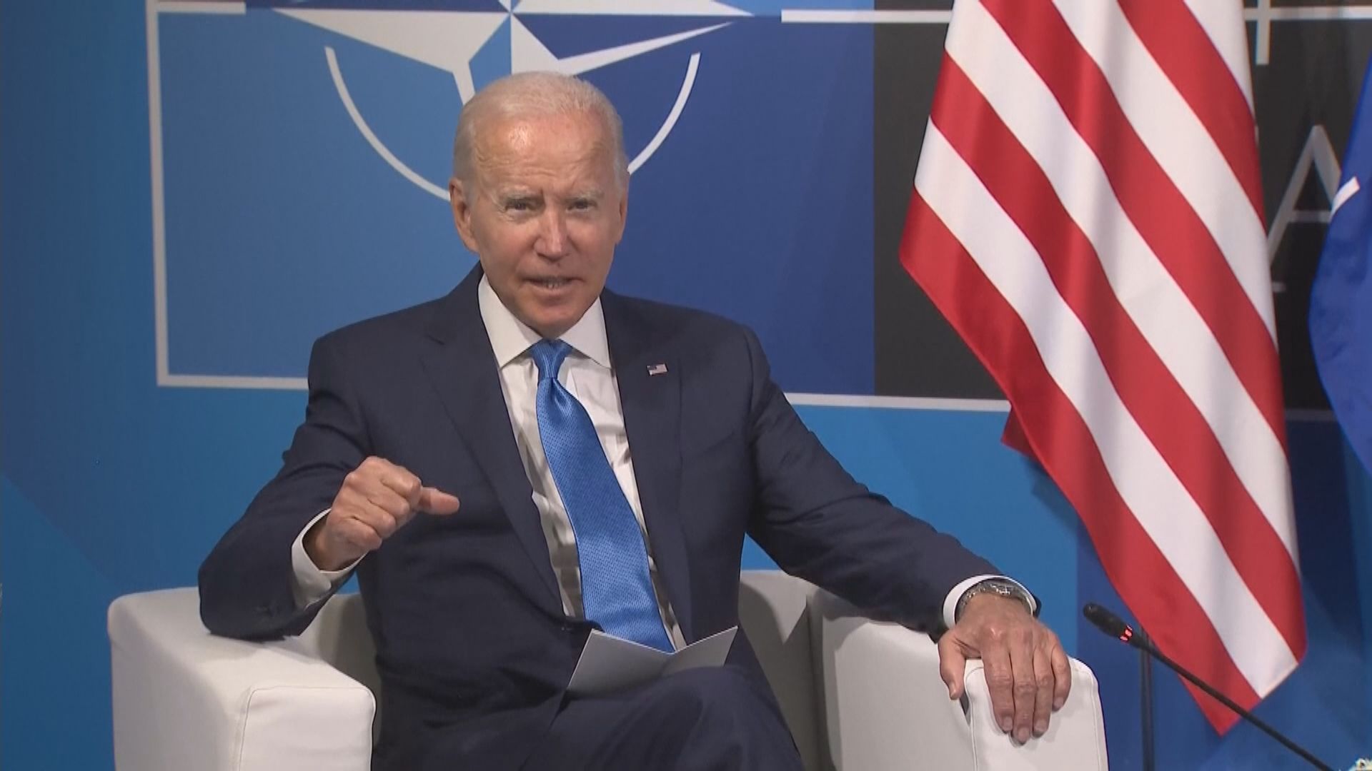 北約峰會召開　拜登稱會加強歐洲軍事趨勢